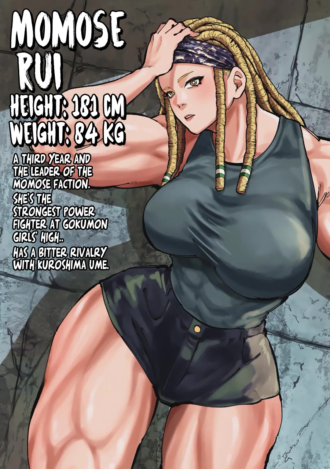Blue Ursus Chapter 21 page 17 - Chapter 21: The Strongest Third Year