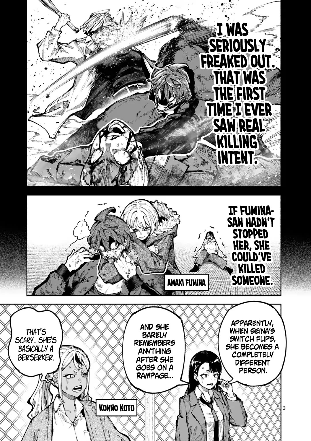 Blue Ursus Chapter 21 page 3 - Chapter 21: The Strongest Third Year