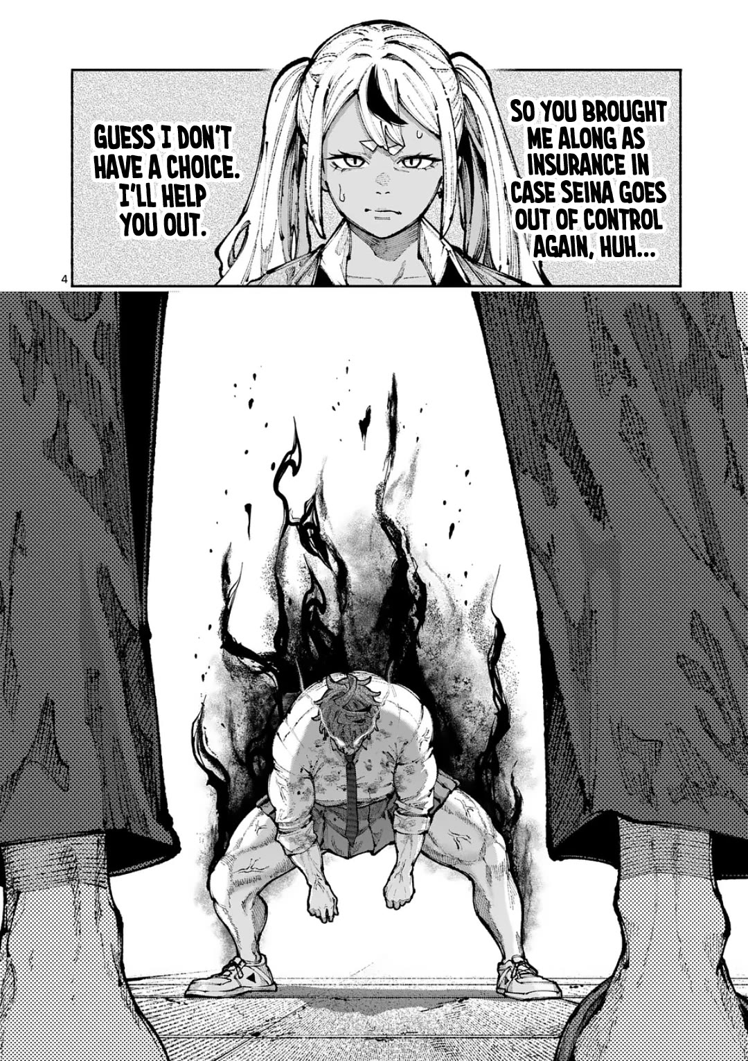 Blue Ursus Chapter 21 page 4 - Chapter 21: The Strongest Third Year