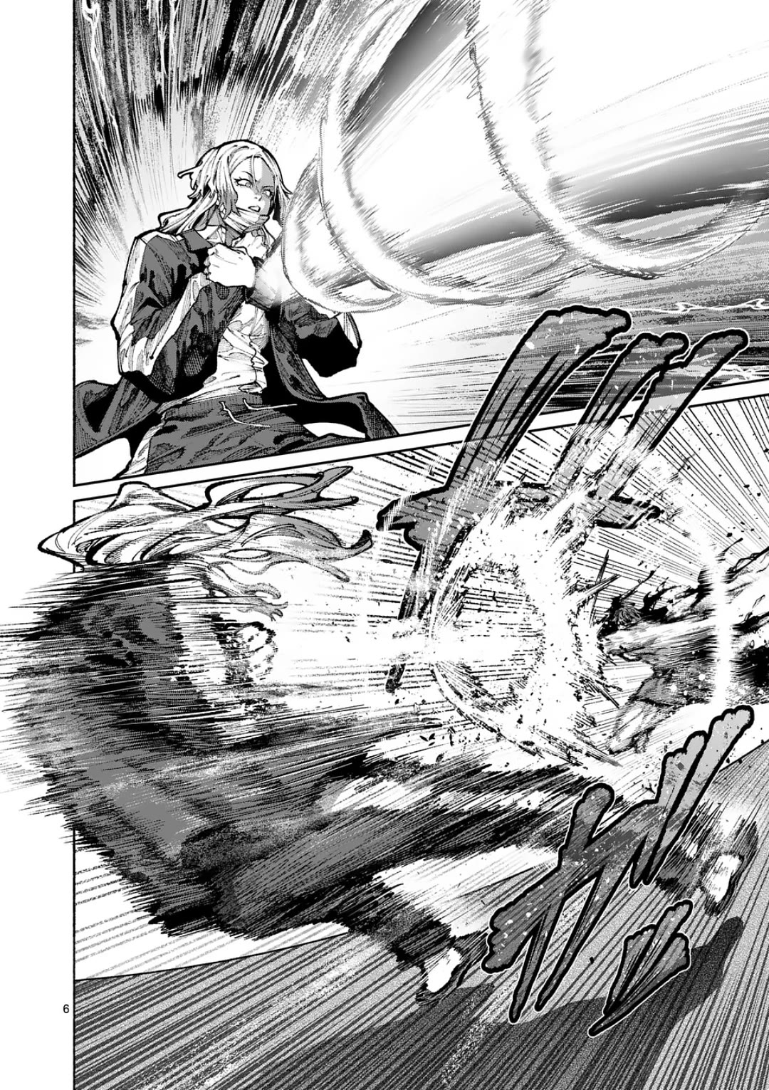 Blue Ursus Chapter 21 page 6 - Chapter 21: The Strongest Third Year