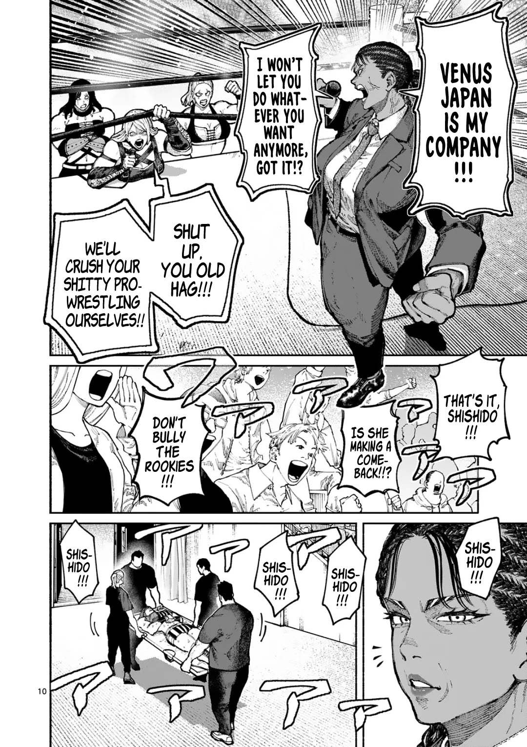 Blue Ursus Chapter 22 page 10 - Chapter 22: Dokurogasaki