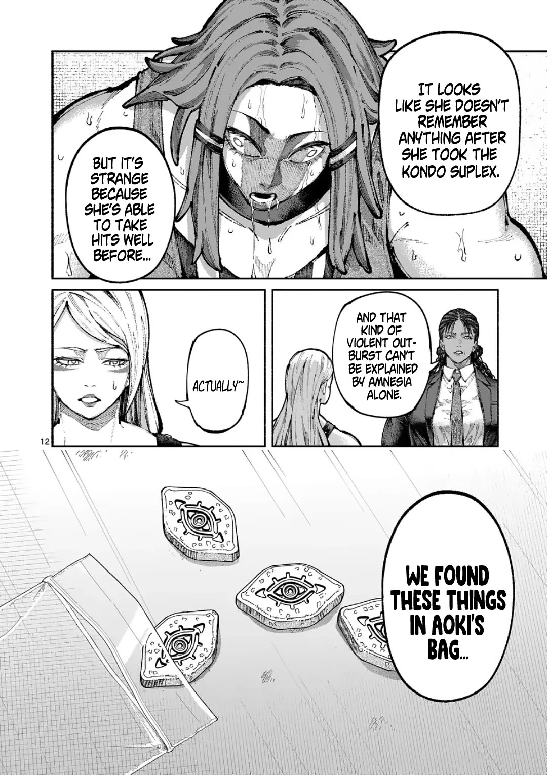Blue Ursus Chapter 22 page 12 - Chapter 22: Dokurogasaki