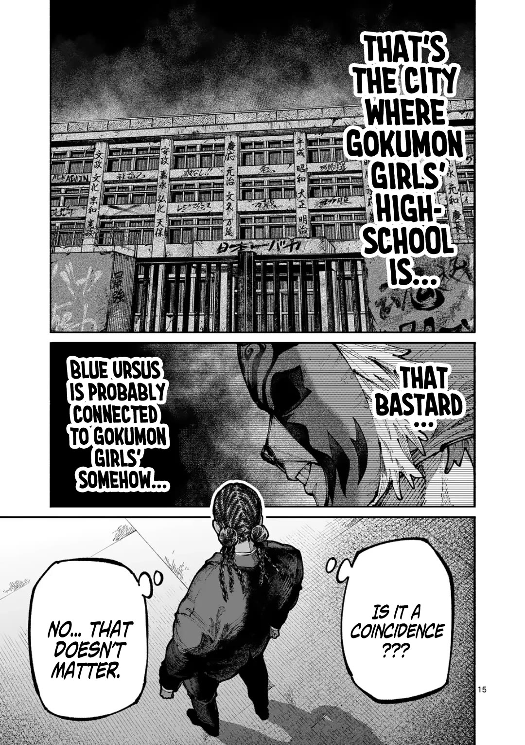 Blue Ursus Chapter 22 page 15 - Chapter 22: Dokurogasaki