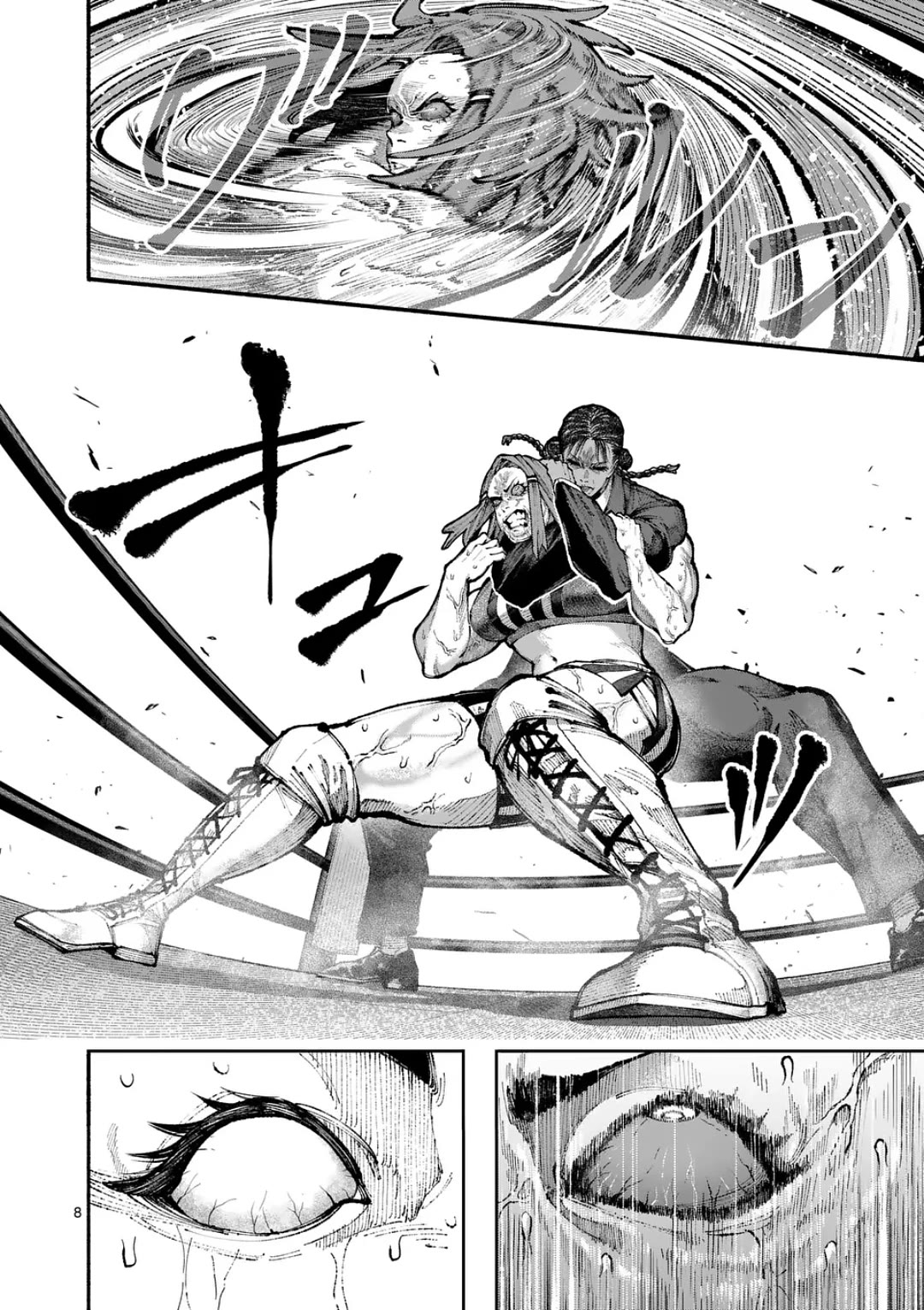 Blue Ursus Chapter 22 page 8 - Chapter 22: Dokurogasaki
