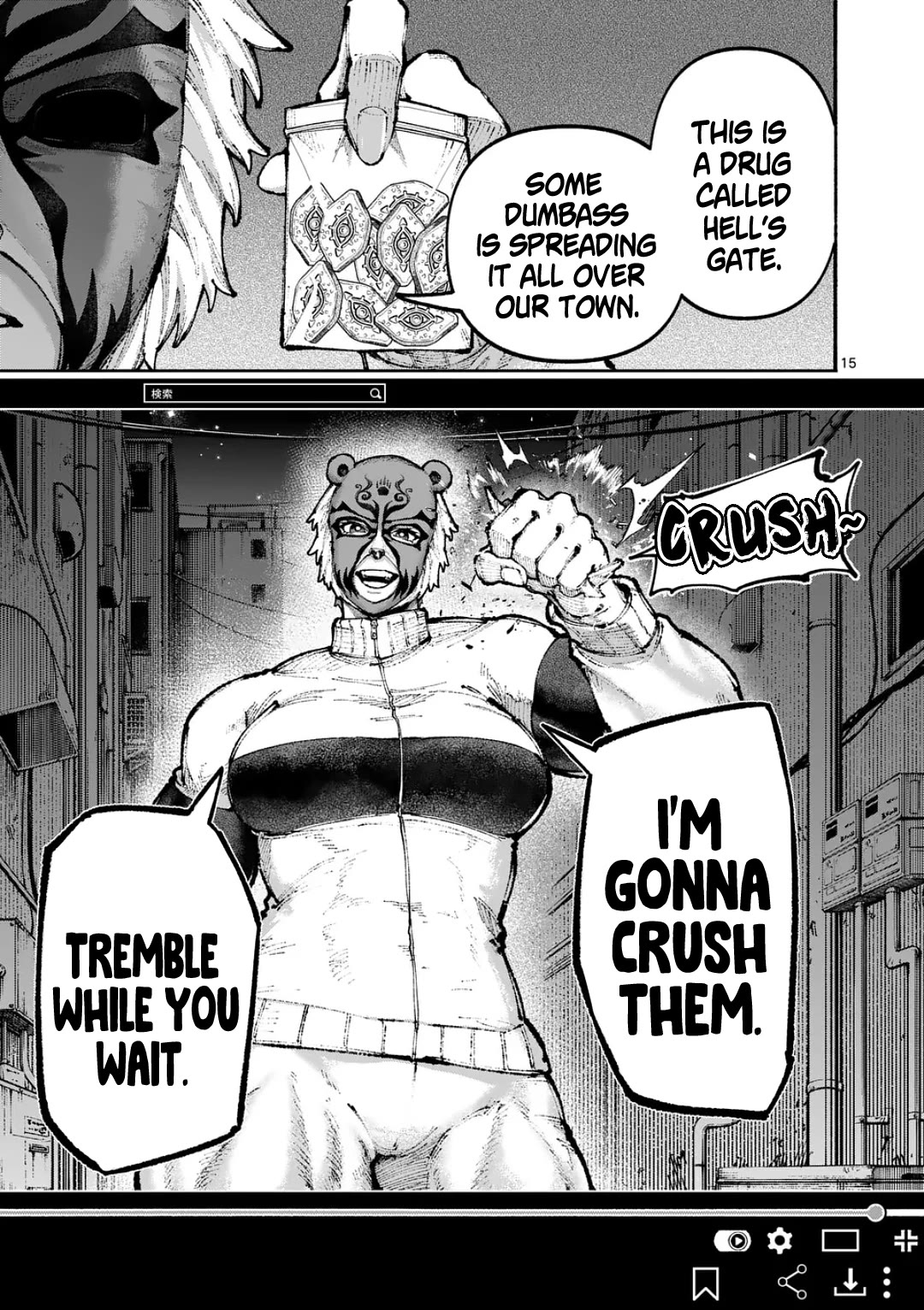 Blue Ursus Chapter 24 page 15 - Chapter 24: Declaration of War