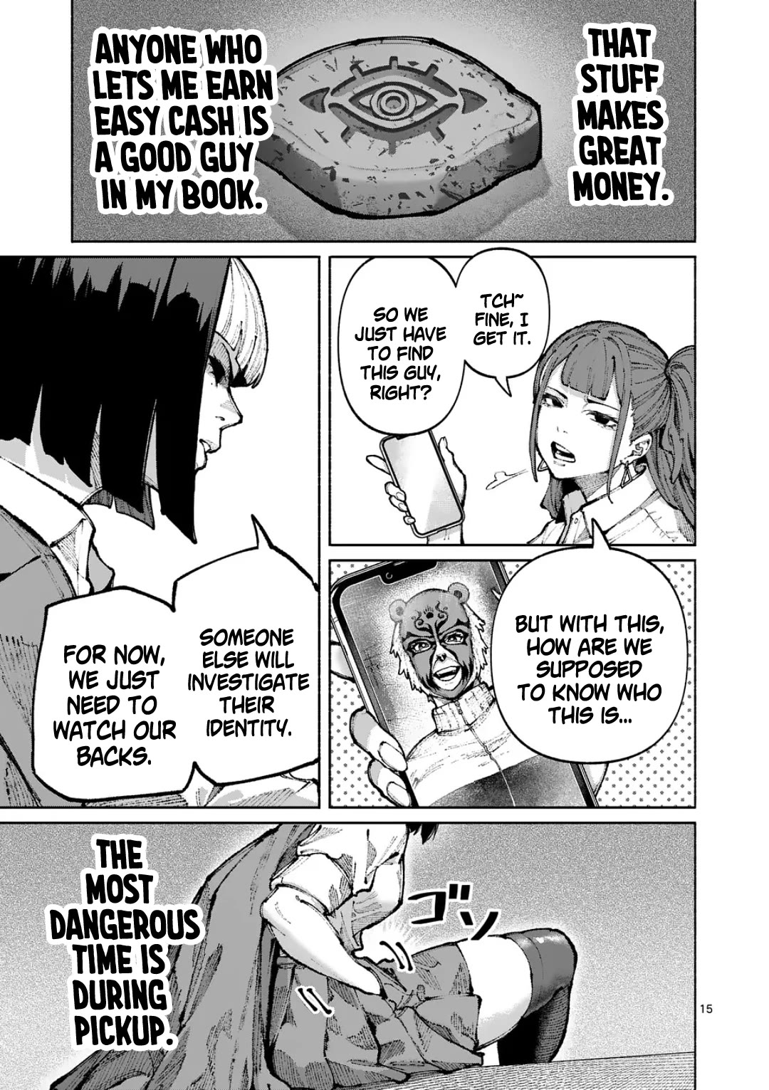Blue Ursus Chapter 25 page 15 - Chapter 25: The True Identity of the Dealer