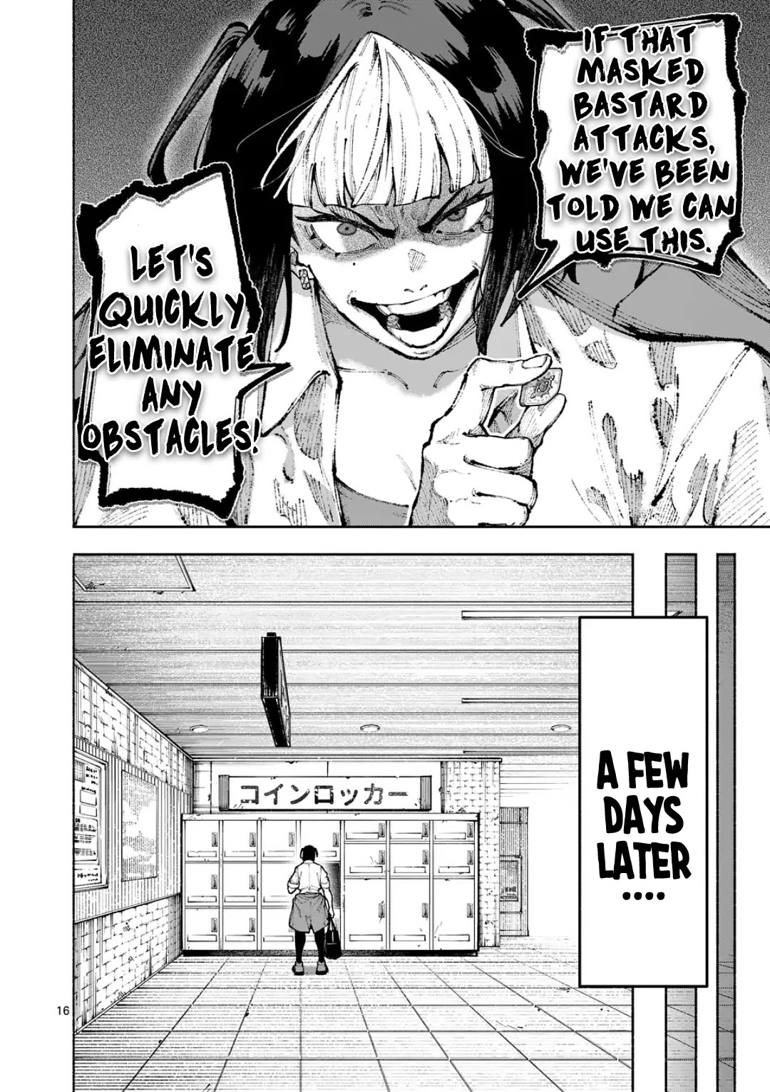 Blue Ursus Chapter 25 page 16 - Chapter 25: The True Identity of the Dealer