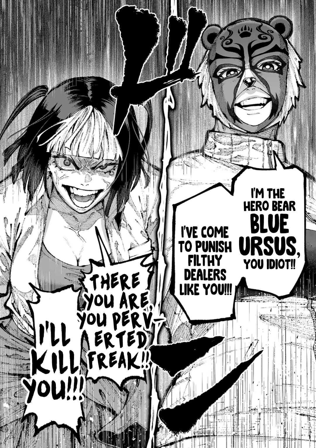 Blue Ursus Chapter 25 page 18 - Chapter 25: The True Identity of the Dealer