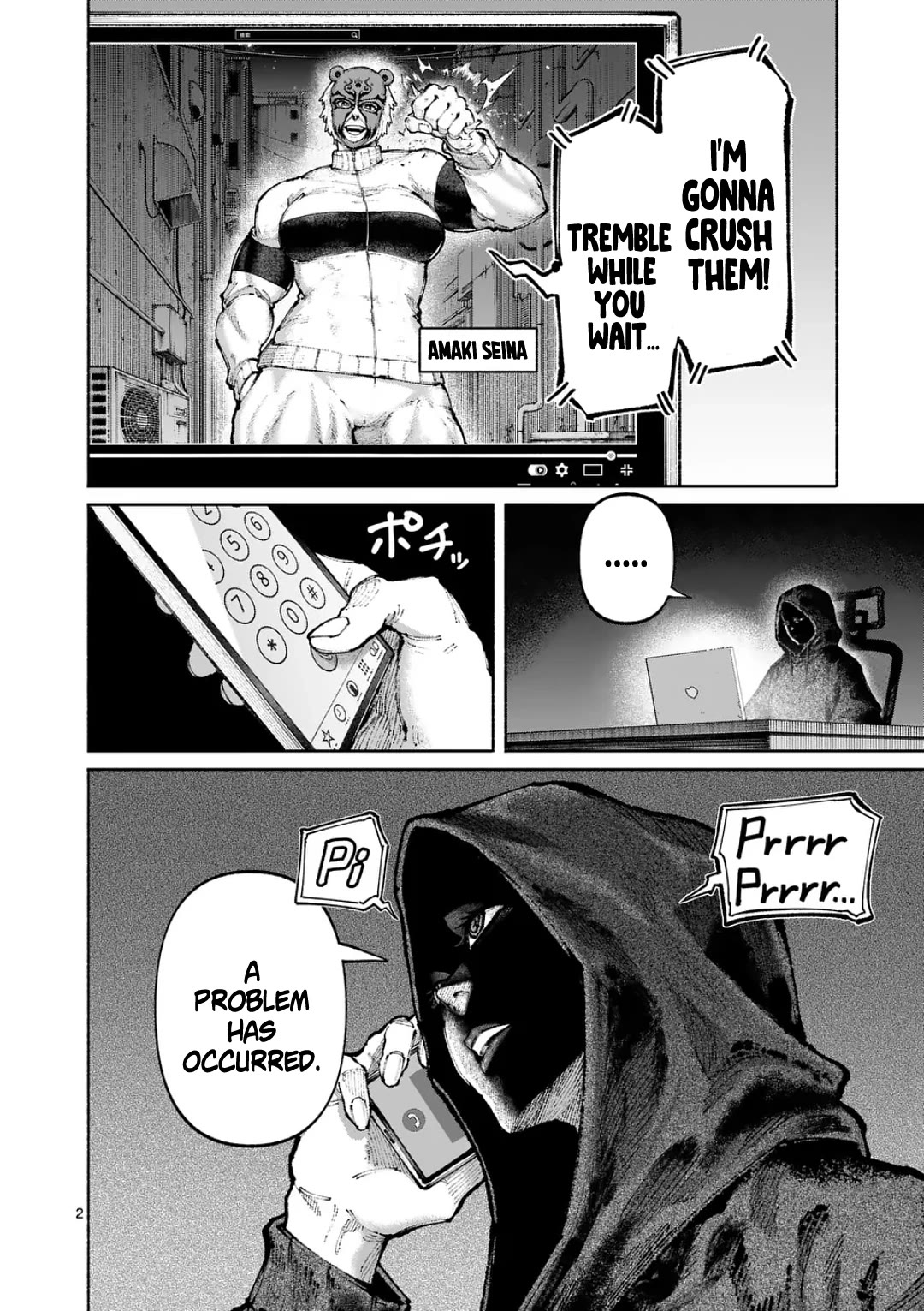Blue Ursus Chapter 25 page 2 - Chapter 25: The True Identity of the Dealer