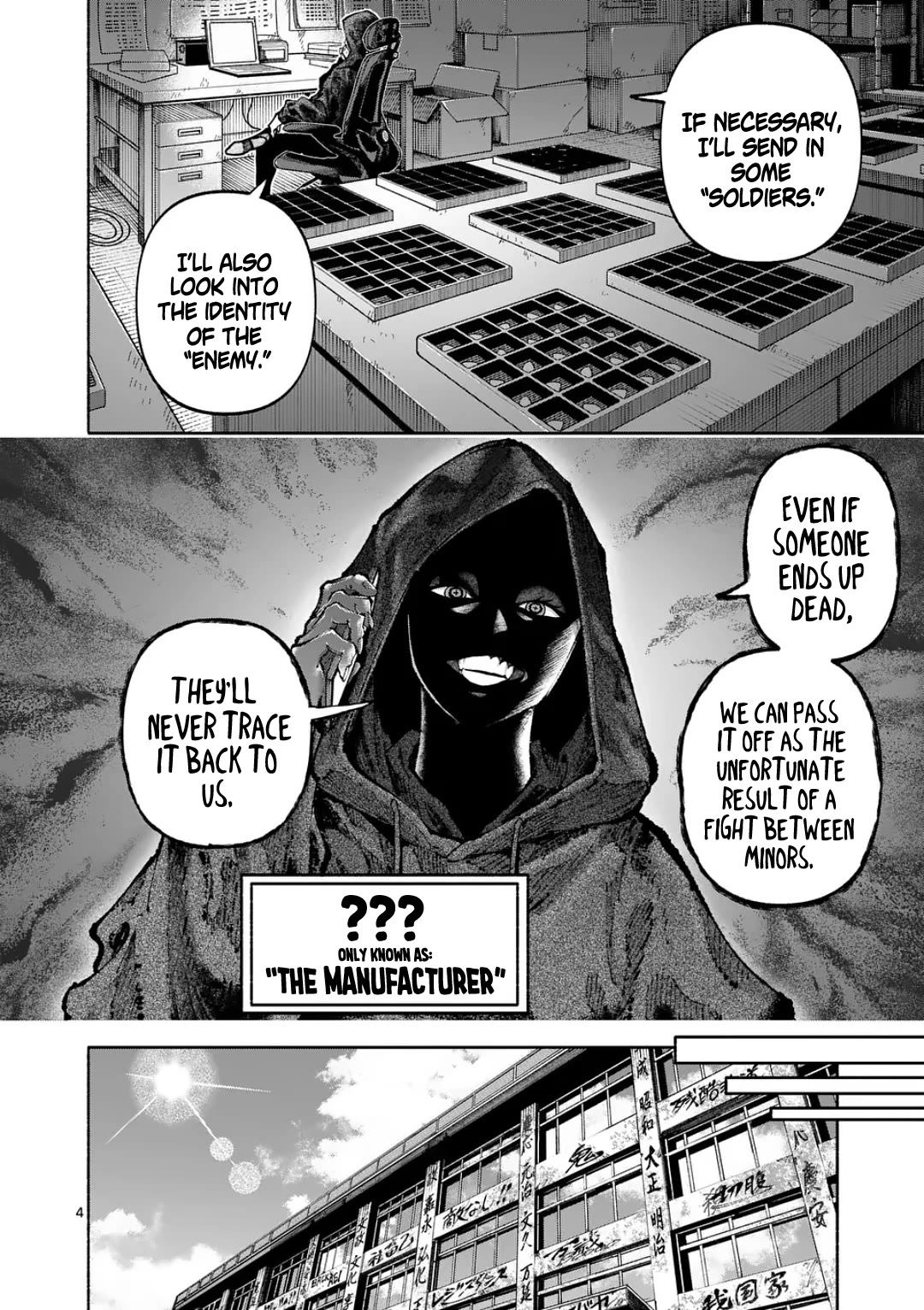 Blue Ursus Chapter 25 page 4 - Chapter 25: The True Identity of the Dealer