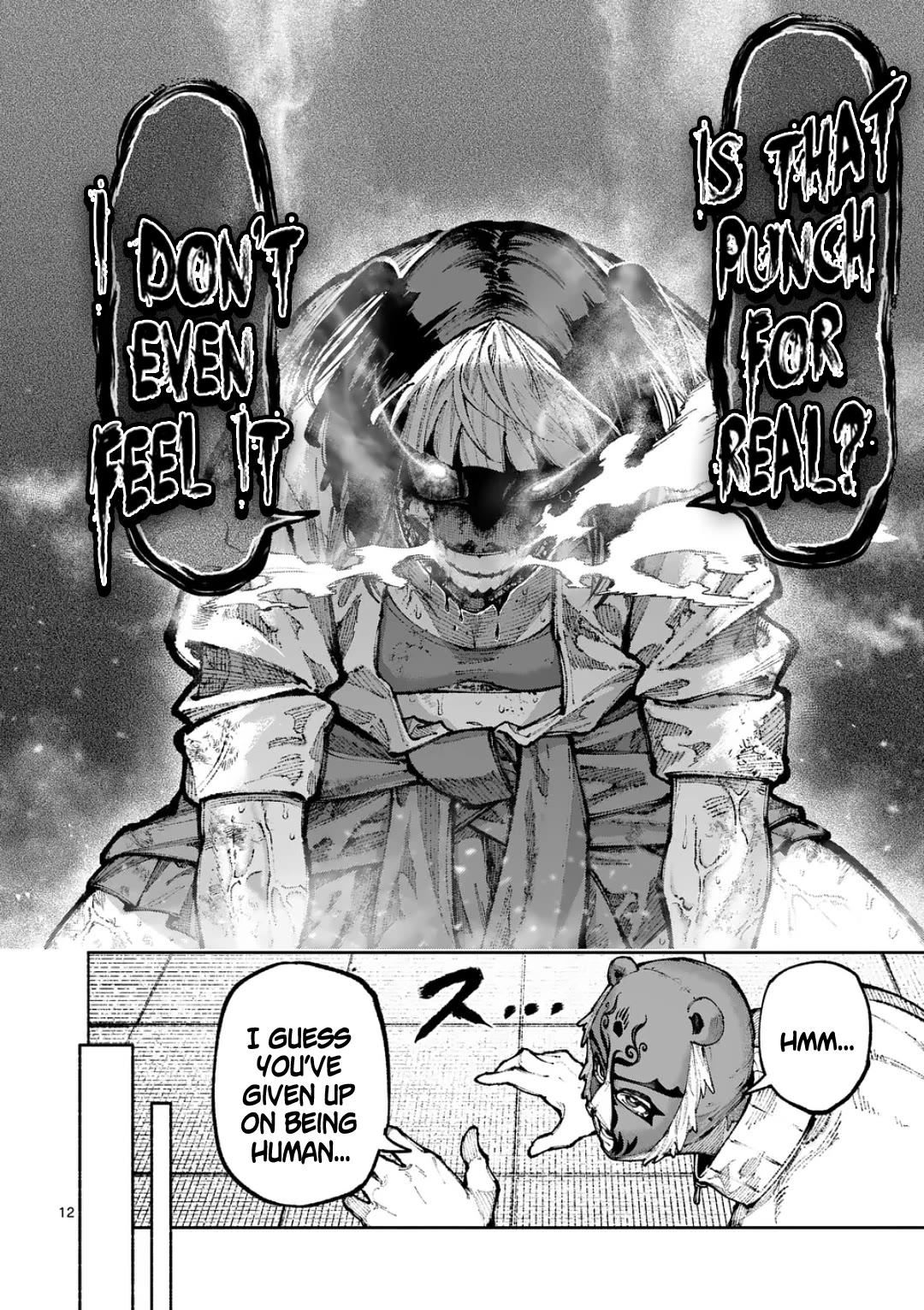 Blue Ursus Chapter 26 page 12 - Chapter 26: vs Sera