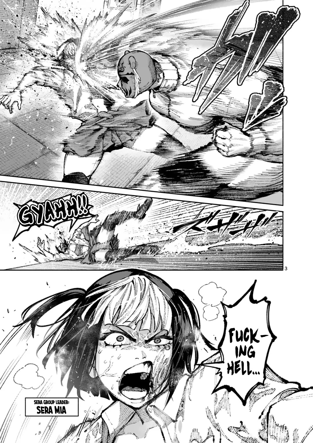 Blue Ursus Chapter 26 page 3 - Chapter 26: vs Sera