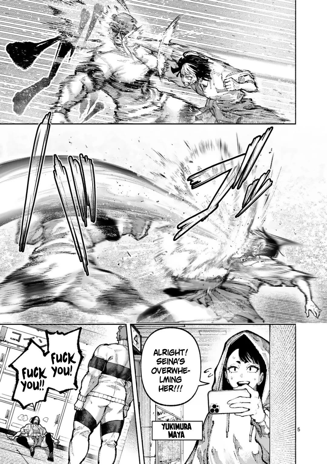 Blue Ursus Chapter 26 page 5 - Chapter 26: vs Sera