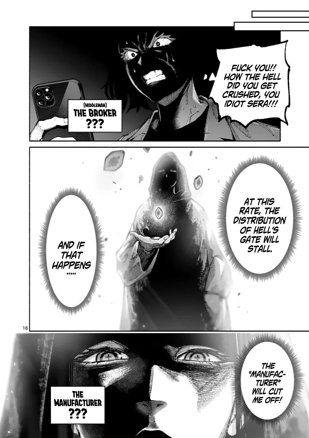 Blue Ursus Chapter 27 page 16 - Chapter 27: Self Destruction