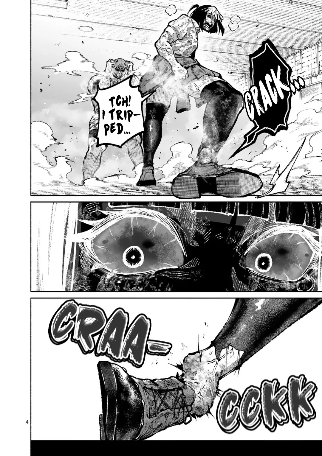Blue Ursus Chapter 27 page 4 - Chapter 27: Self Destruction