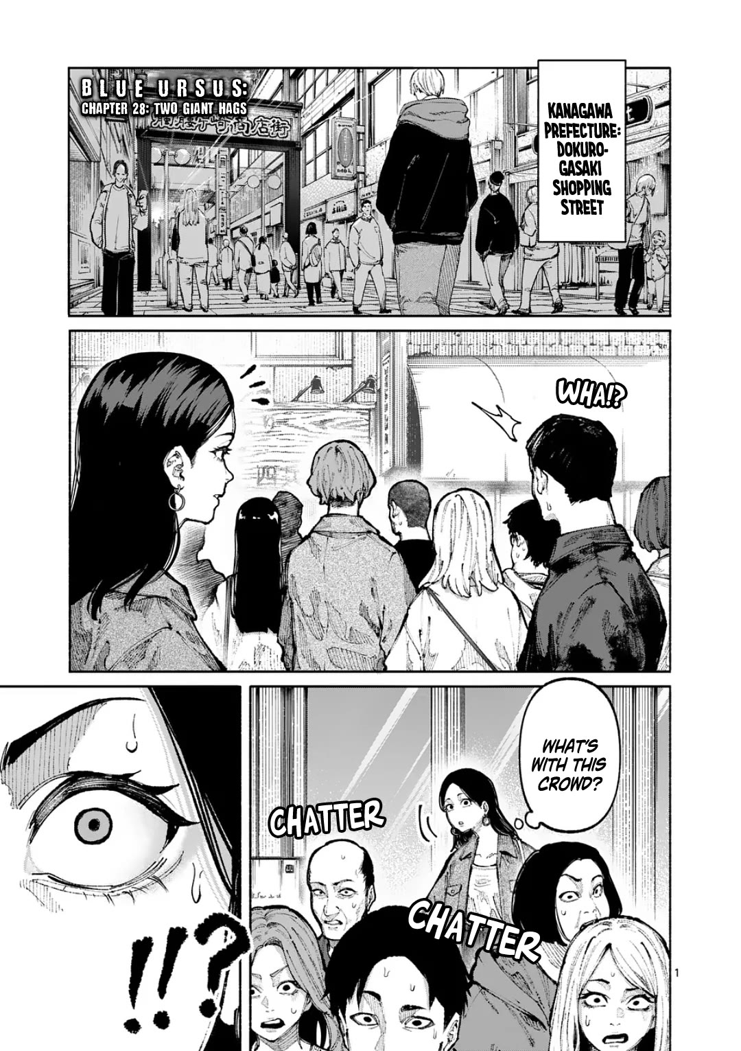 Blue Ursus Chapter 28 page 1 - Chapter 28: Two Giant Hags