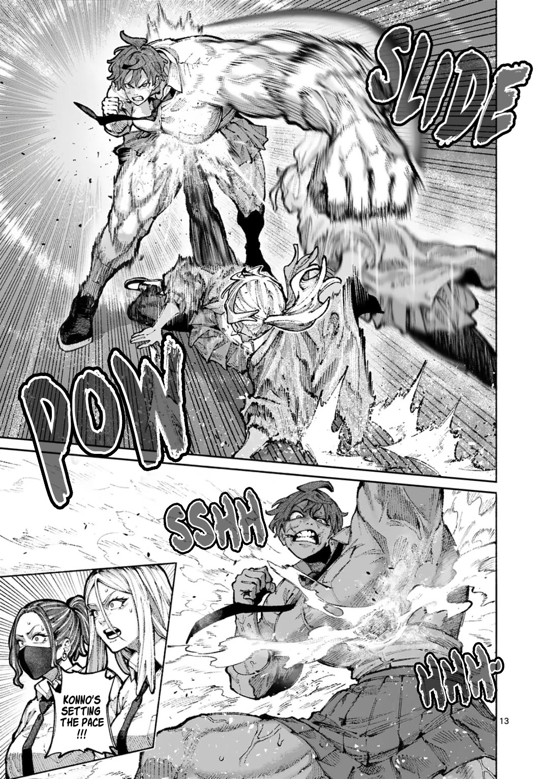 Blue Ursus Chapter 28 page 12 - Chapter 28: Two Giant Hags