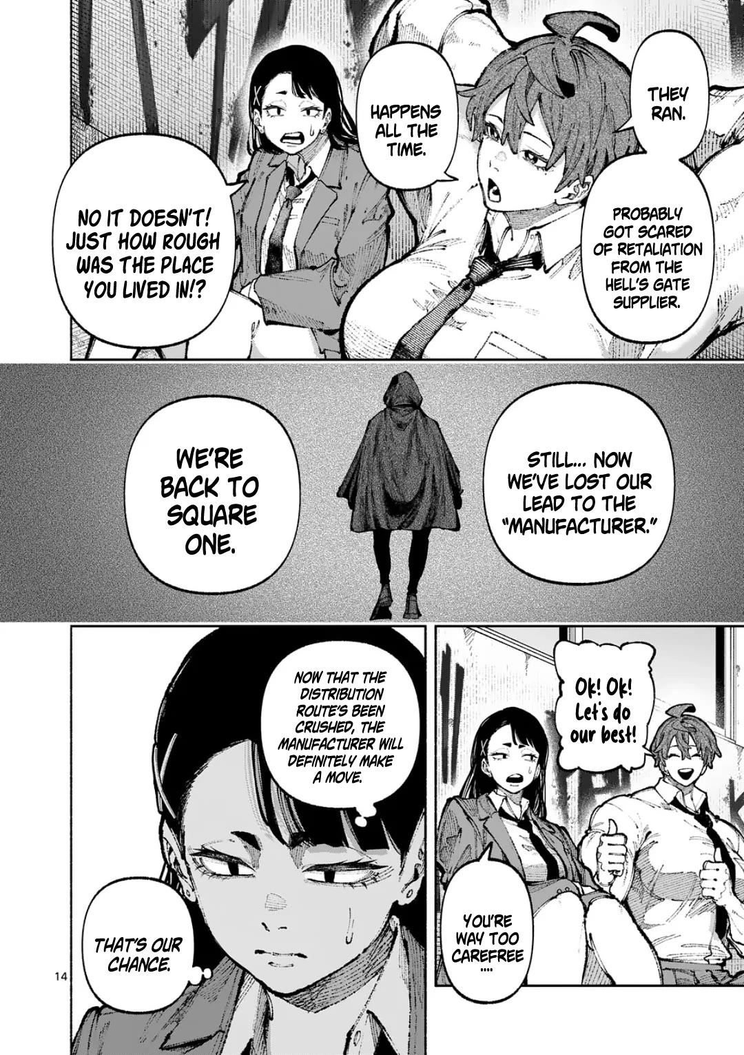 Blue Ursus Chapter 29 page 14 - Chapter 29: Drinking the Darkness