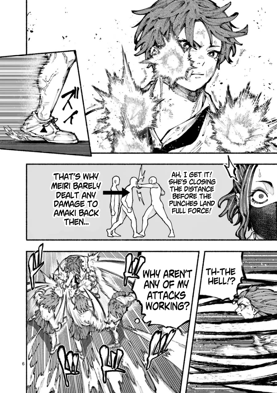Blue Ursus Chapter 3 page 6 - Chapter 3: The Time for Revenge has Come