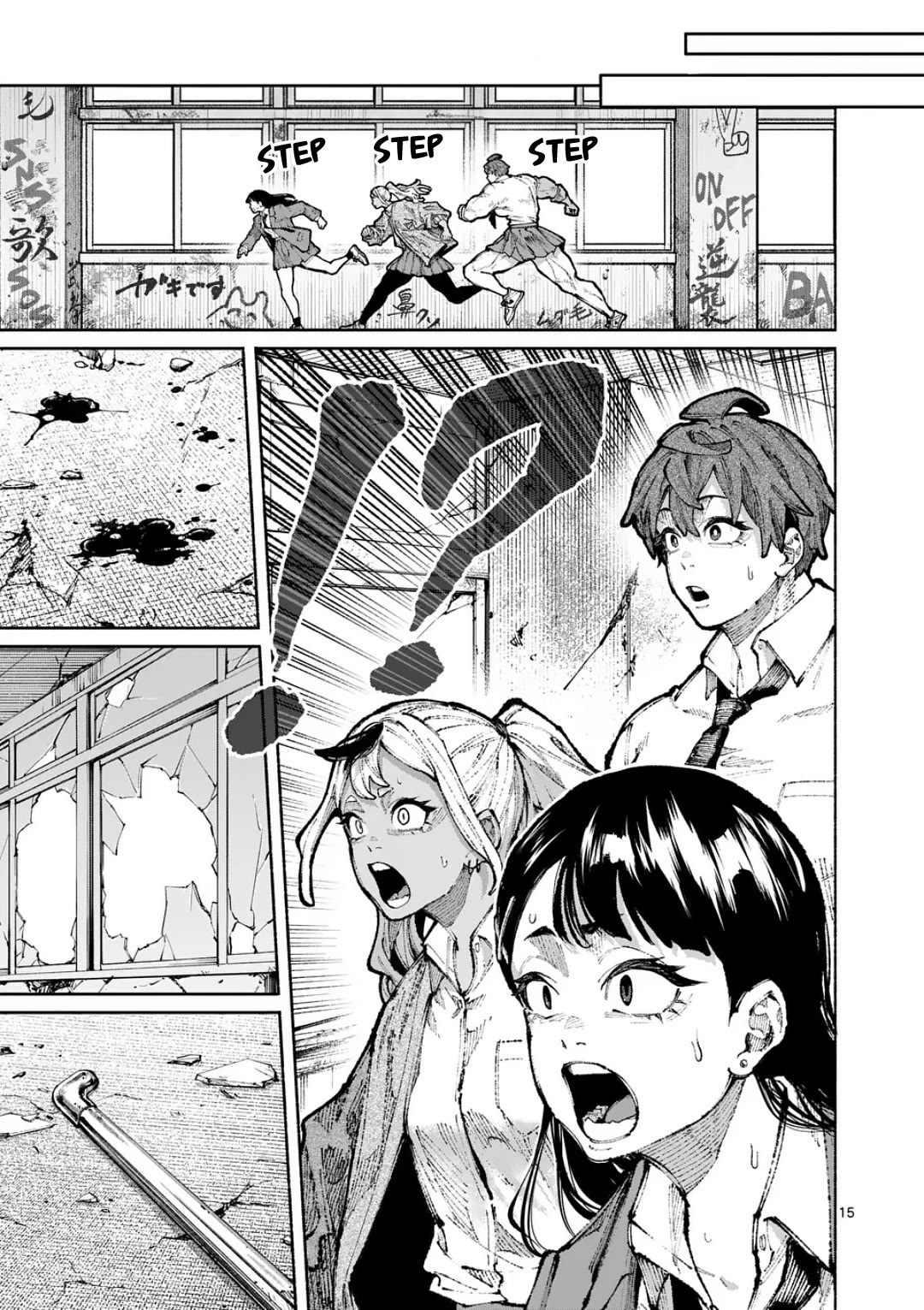 Blue Ursus Chapter 30 page 15 - Chapter 30: A New Threat