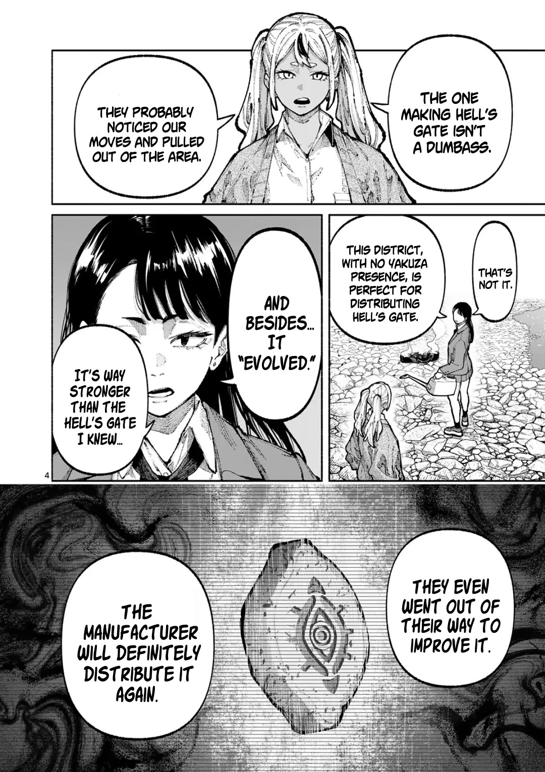 Blue Ursus Chapter 30 page 4 - Chapter 30: A New Threat