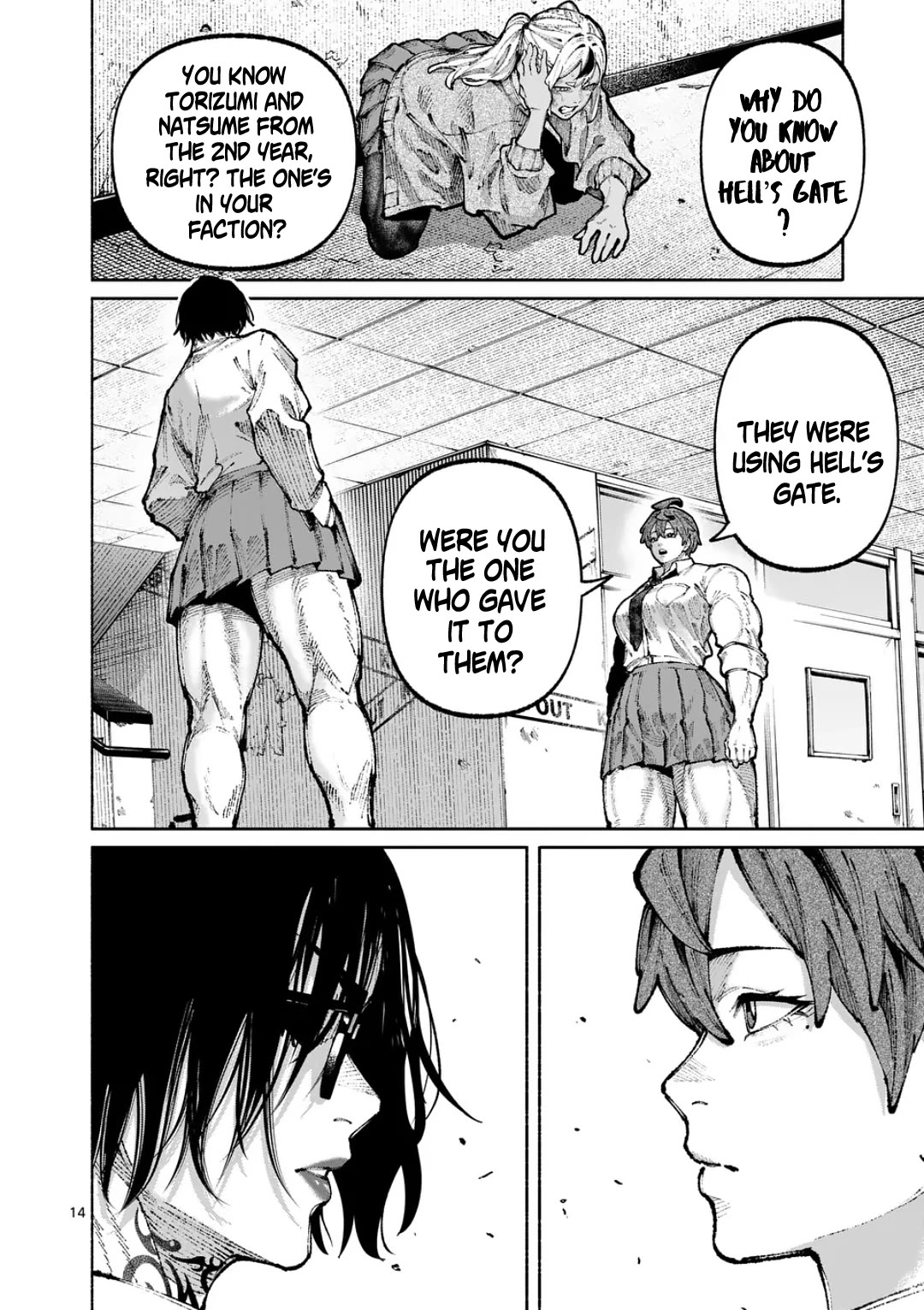 Blue Ursus Chapter 31 page 13 - Chapter 31: Progress