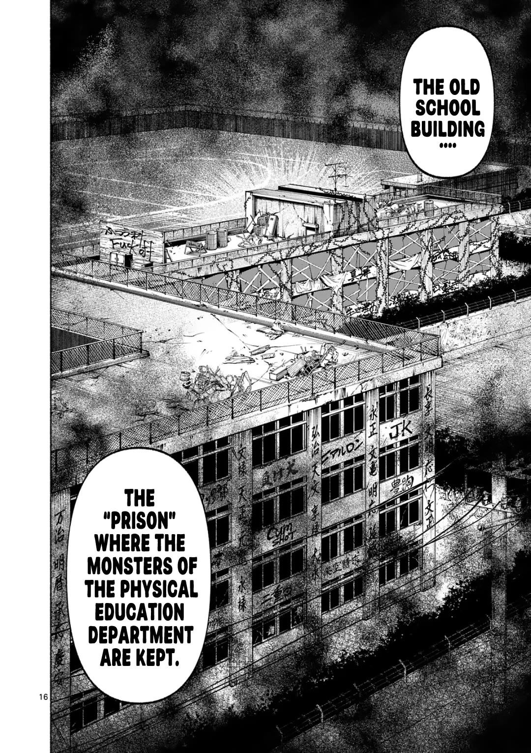 Blue Ursus Chapter 31 page 15 - Chapter 31: Progress