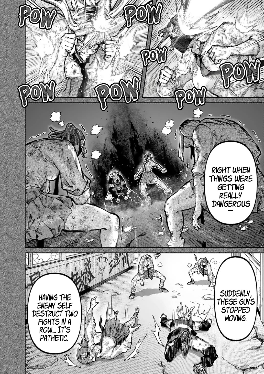 Blue Ursus Chapter 31 page 4 - Chapter 31: Progress