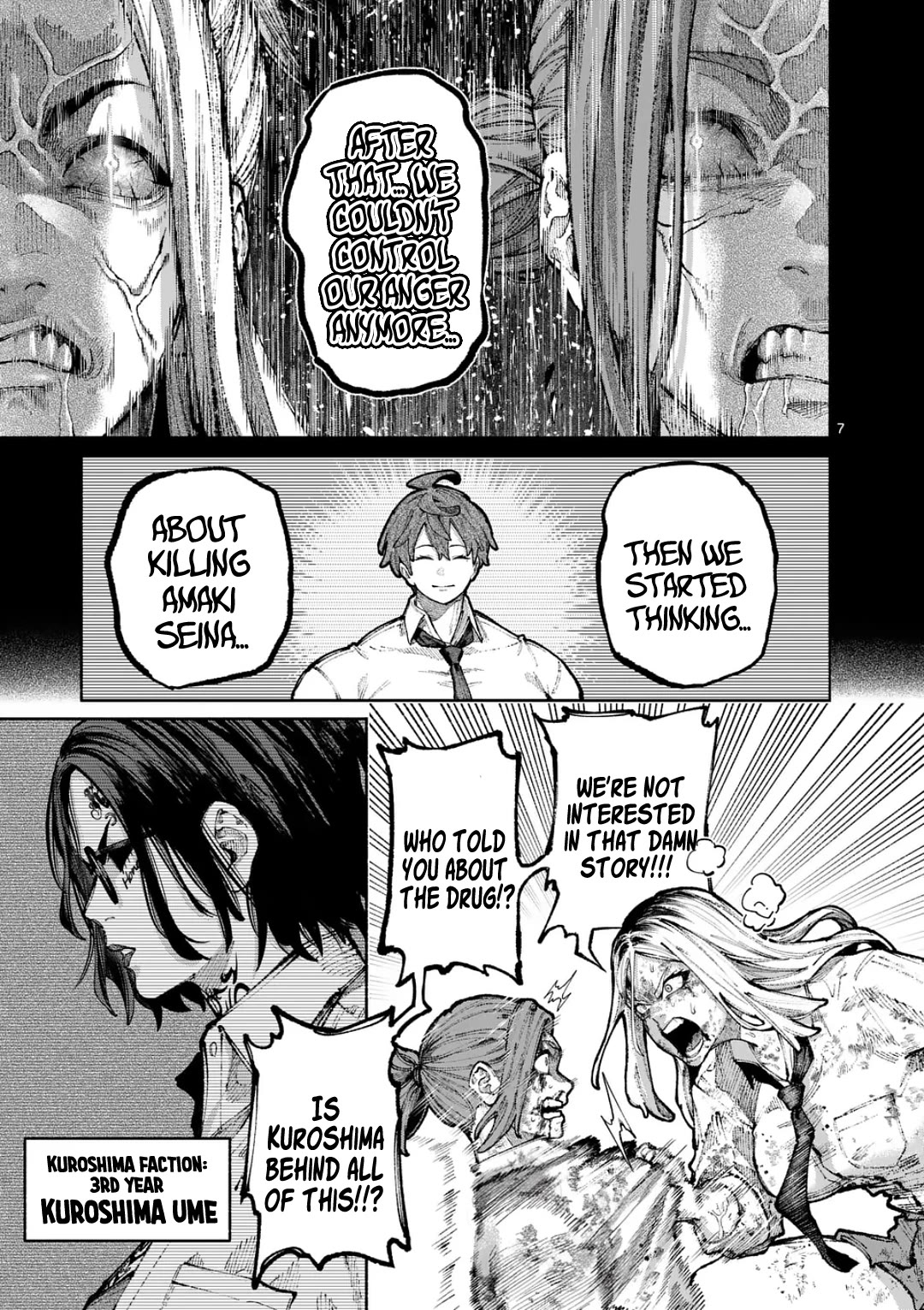 Blue Ursus Chapter 31 page 7 - Chapter 31: Progress