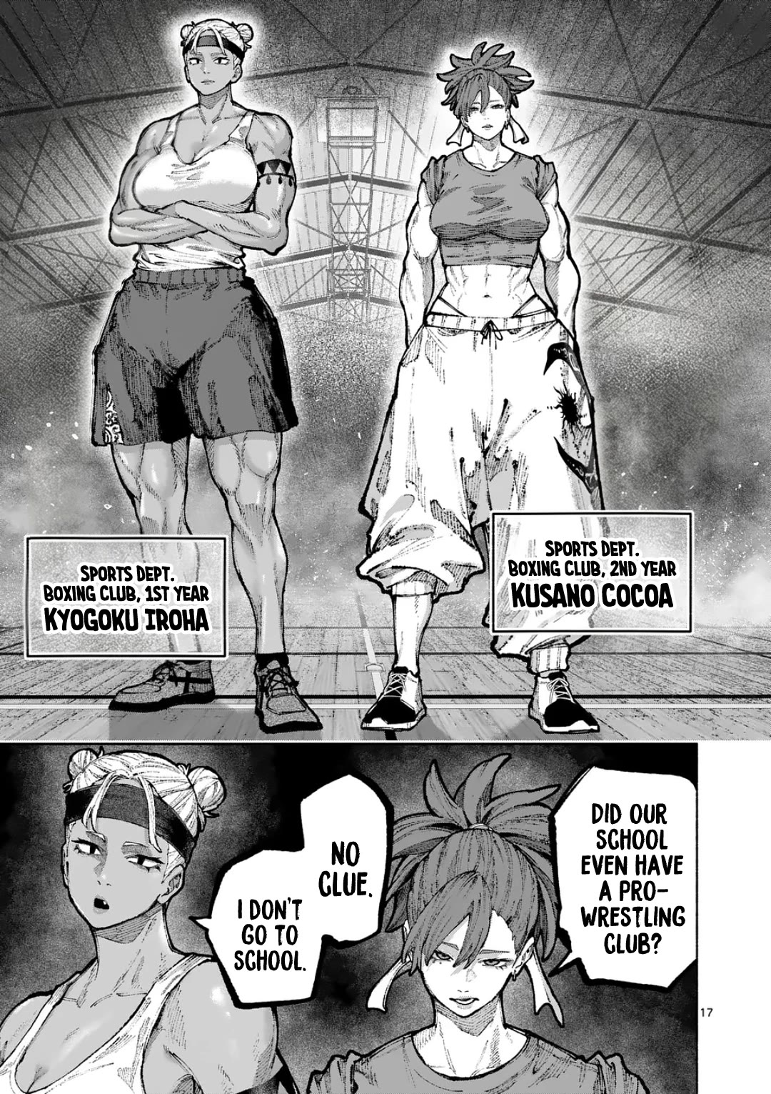 Blue Ursus Chapter 32 page 17 - Chapter 32: The Hellhole called the Athletic Department