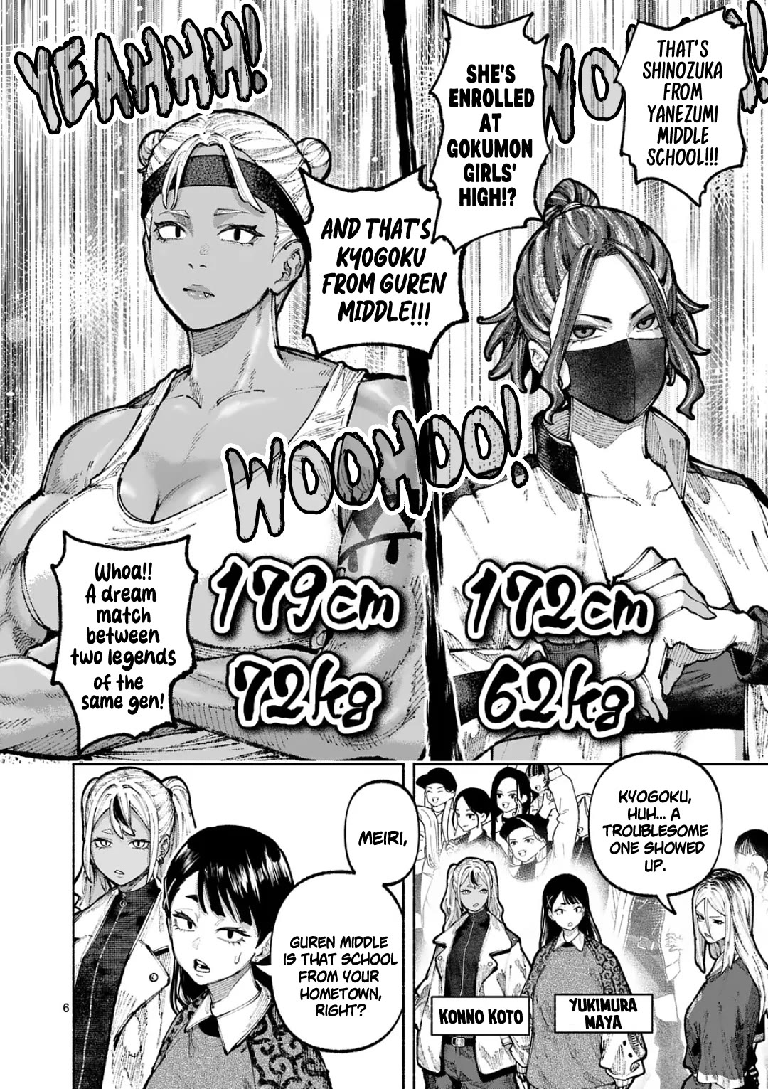 Blue Ursus Chapter 33 page 6 - Chapter 33: The Delinquent Girl of Justice