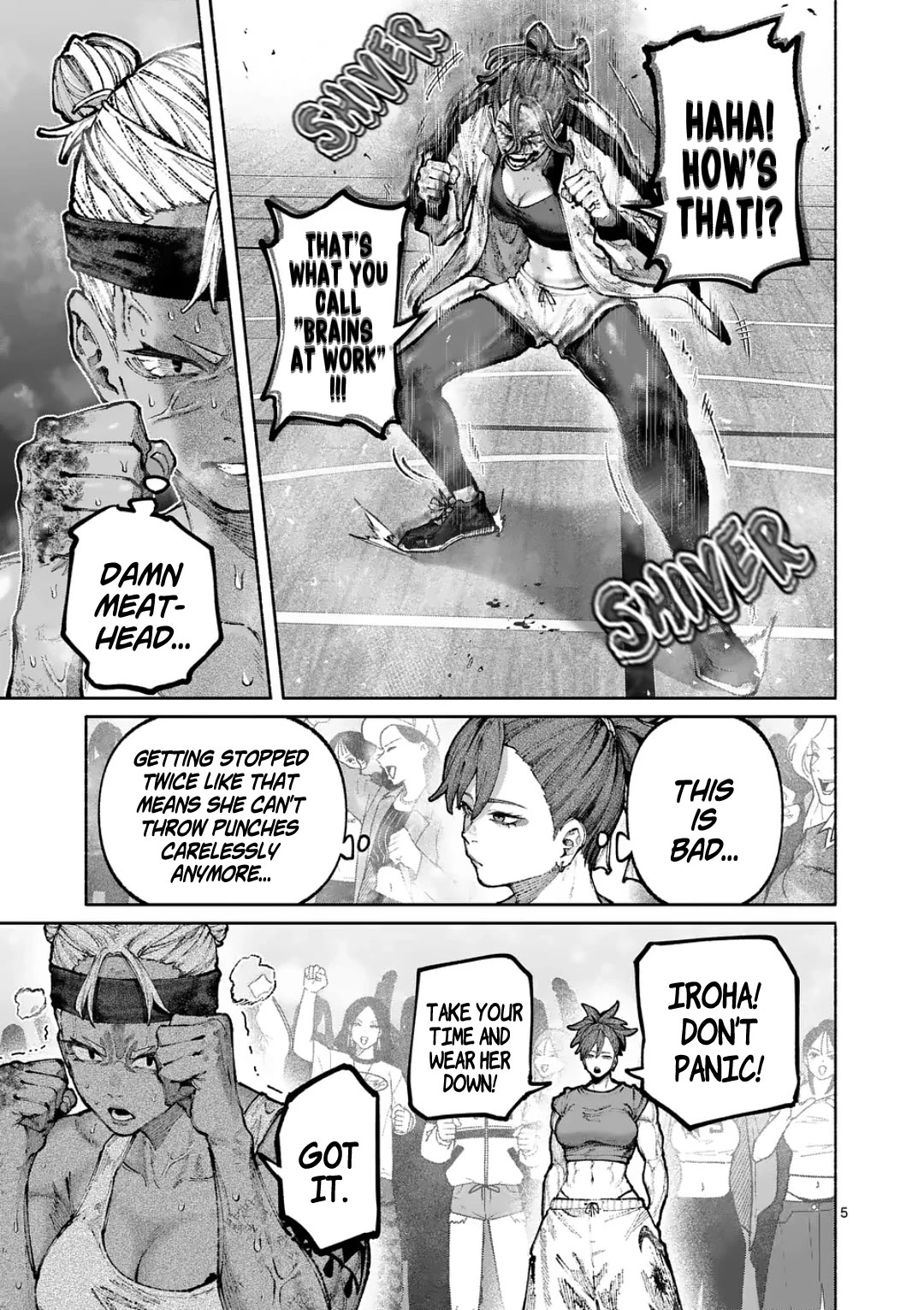 Blue Ursus Chapter 34 page 5 - Chapter 34: Kamikaze Maniac