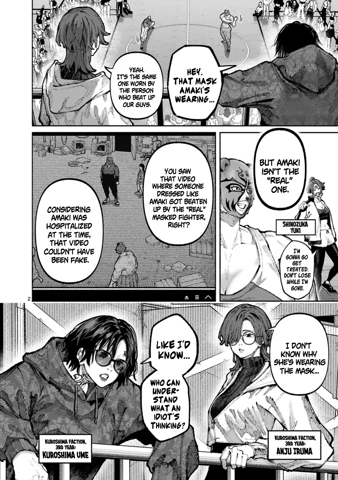 Blue Ursus Chapter 35 page 2 - Chapter 35: I Want to be Friends