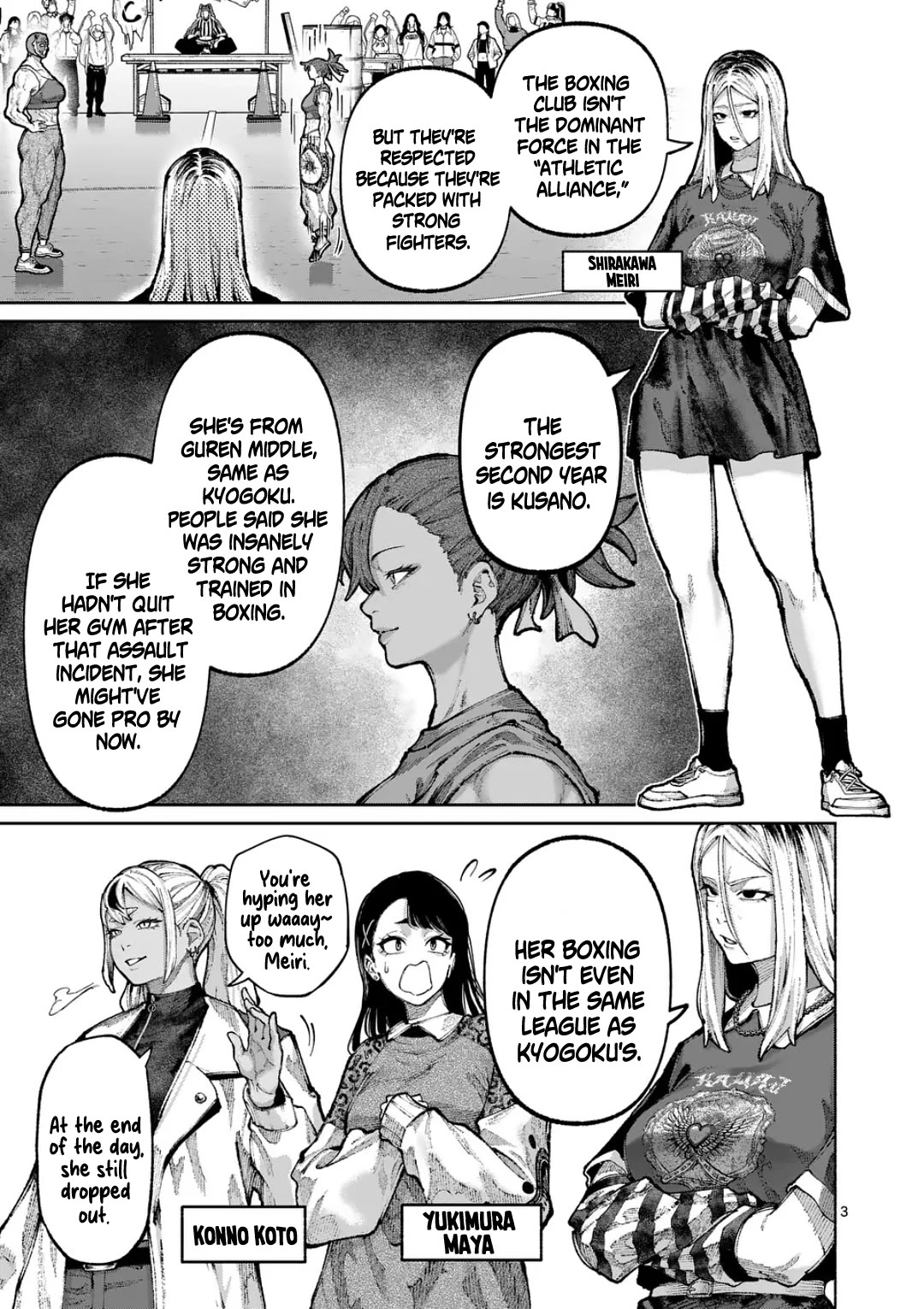 Blue Ursus Chapter 35 page 3 - Chapter 35: I Want to be Friends