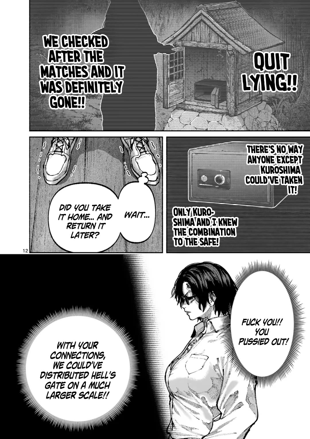 Blue Ursus Chapter 36 page 12 - Chapter 36: True Identity