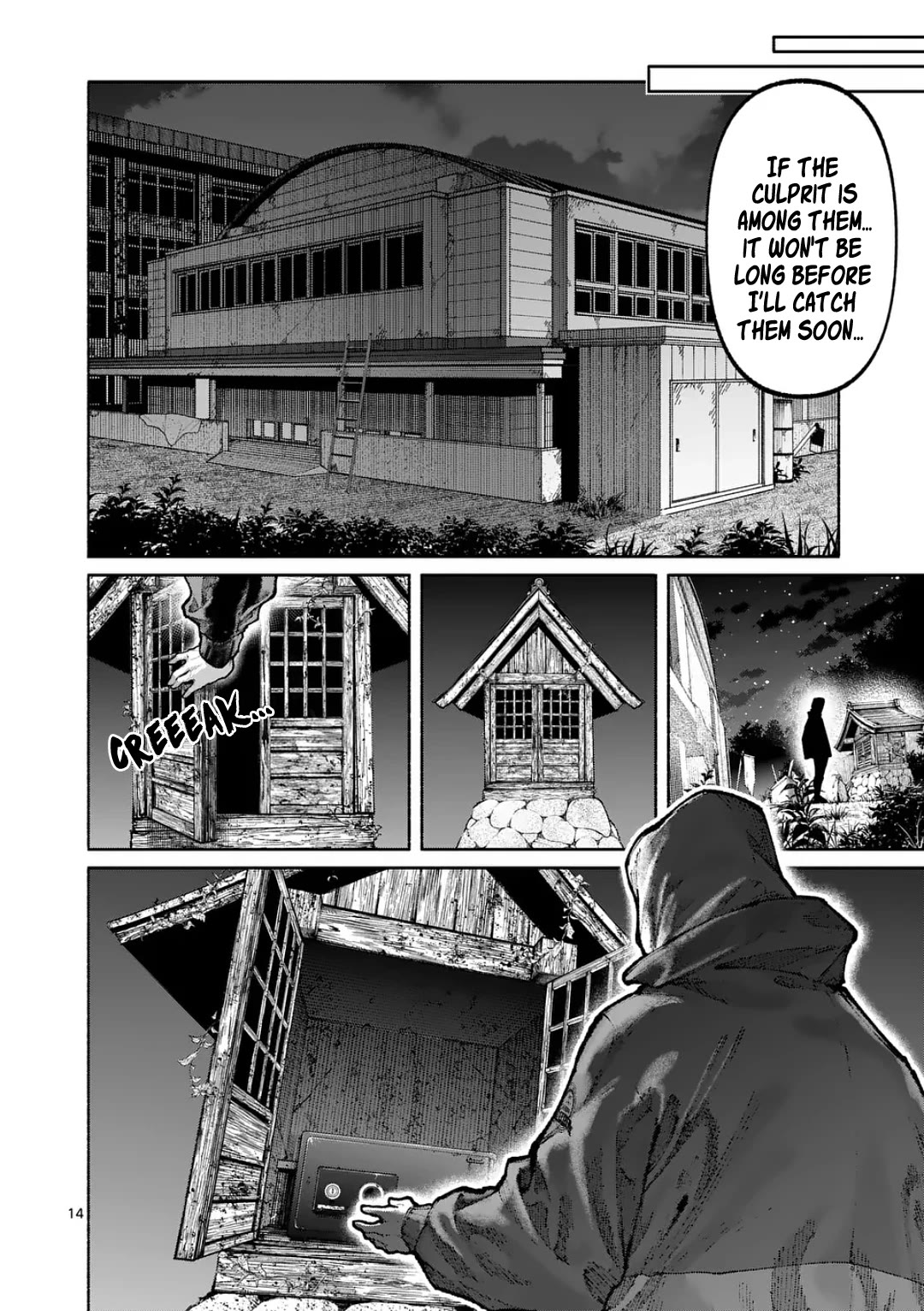 Blue Ursus Chapter 36 page 14 - Chapter 36: True Identity
