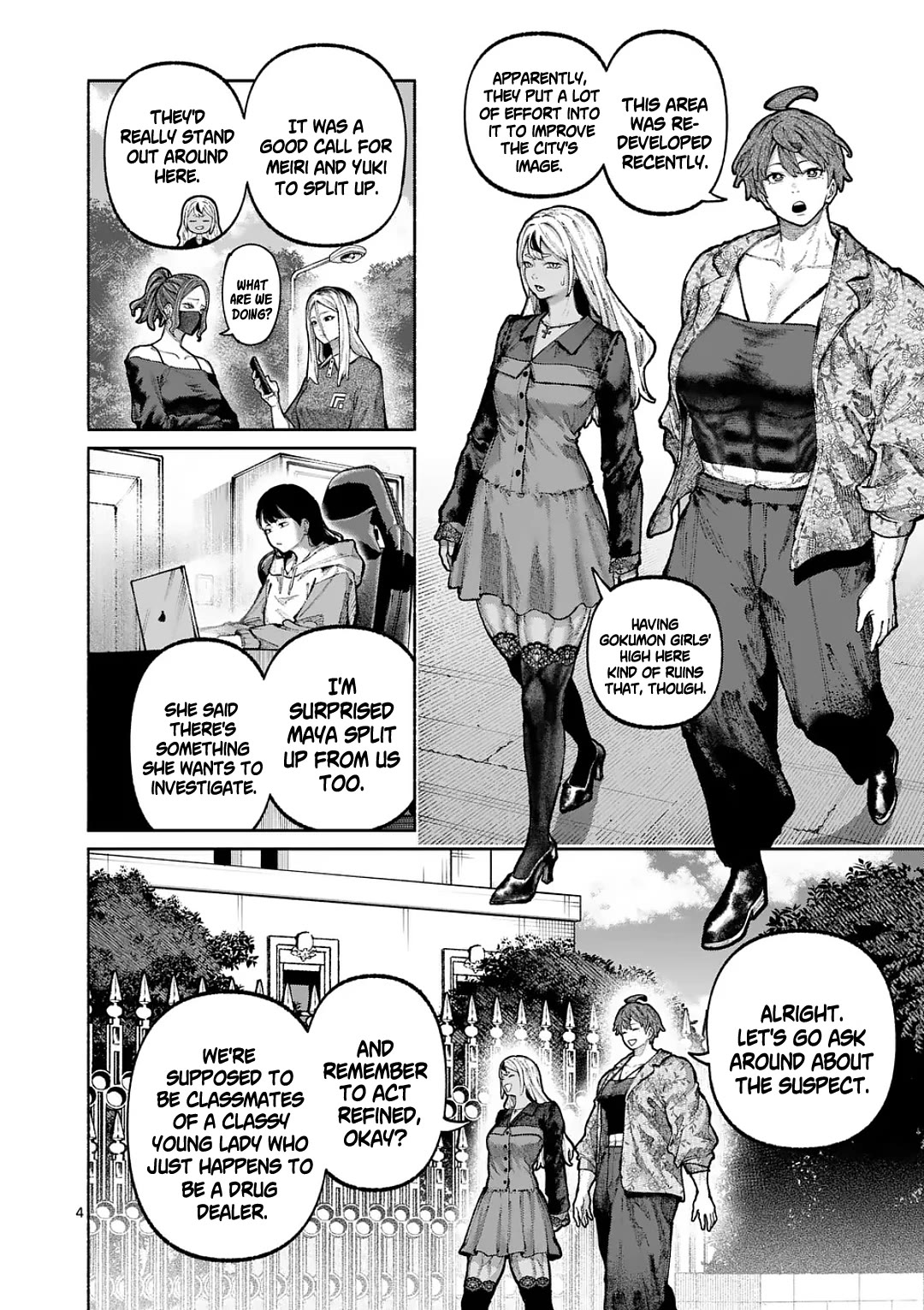 Blue Ursus Chapter 38 page 4 - Chapter 38: Good Day
