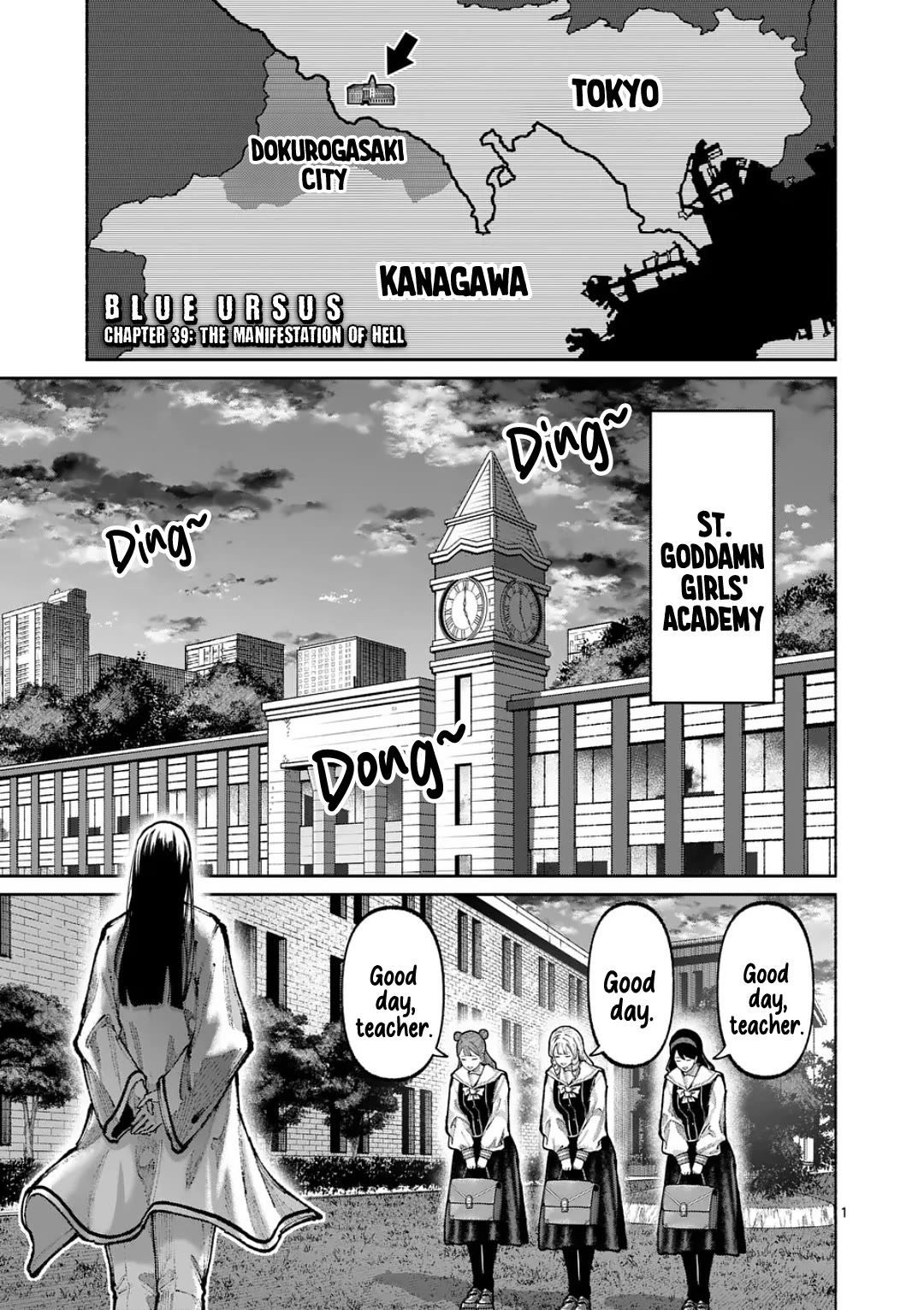 Blue Ursus Chapter 39 page 1 - Chapter 39: The Manifestation of Hell