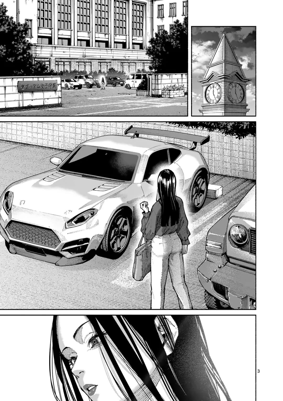 Blue Ursus Chapter 39 page 3 - Chapter 39: The Manifestation of Hell