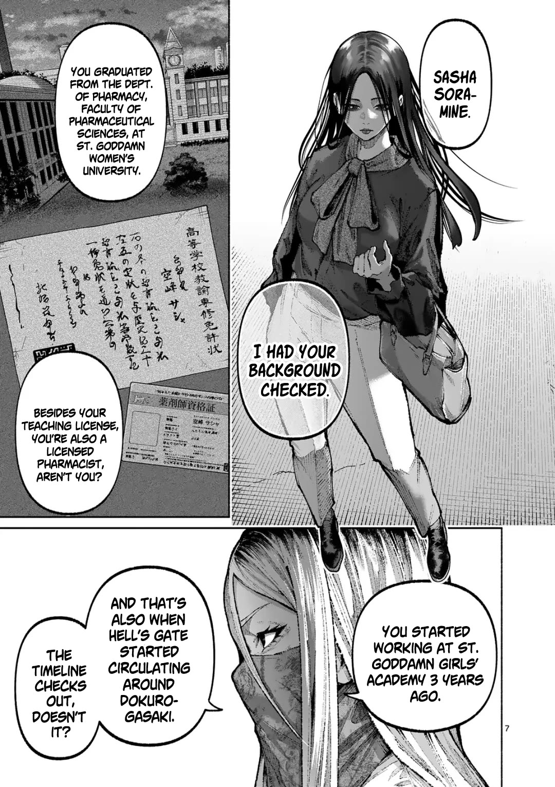 Blue Ursus Chapter 39 page 7 - Chapter 39: The Manifestation of Hell