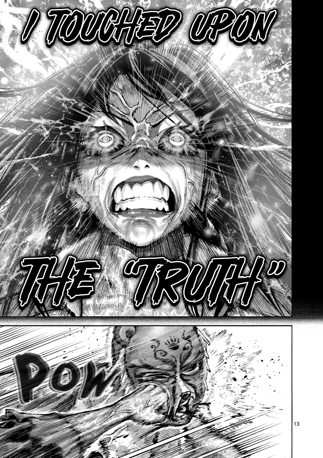 Blue Ursus Chapter 40 page 13 - Chapter 40: Monster