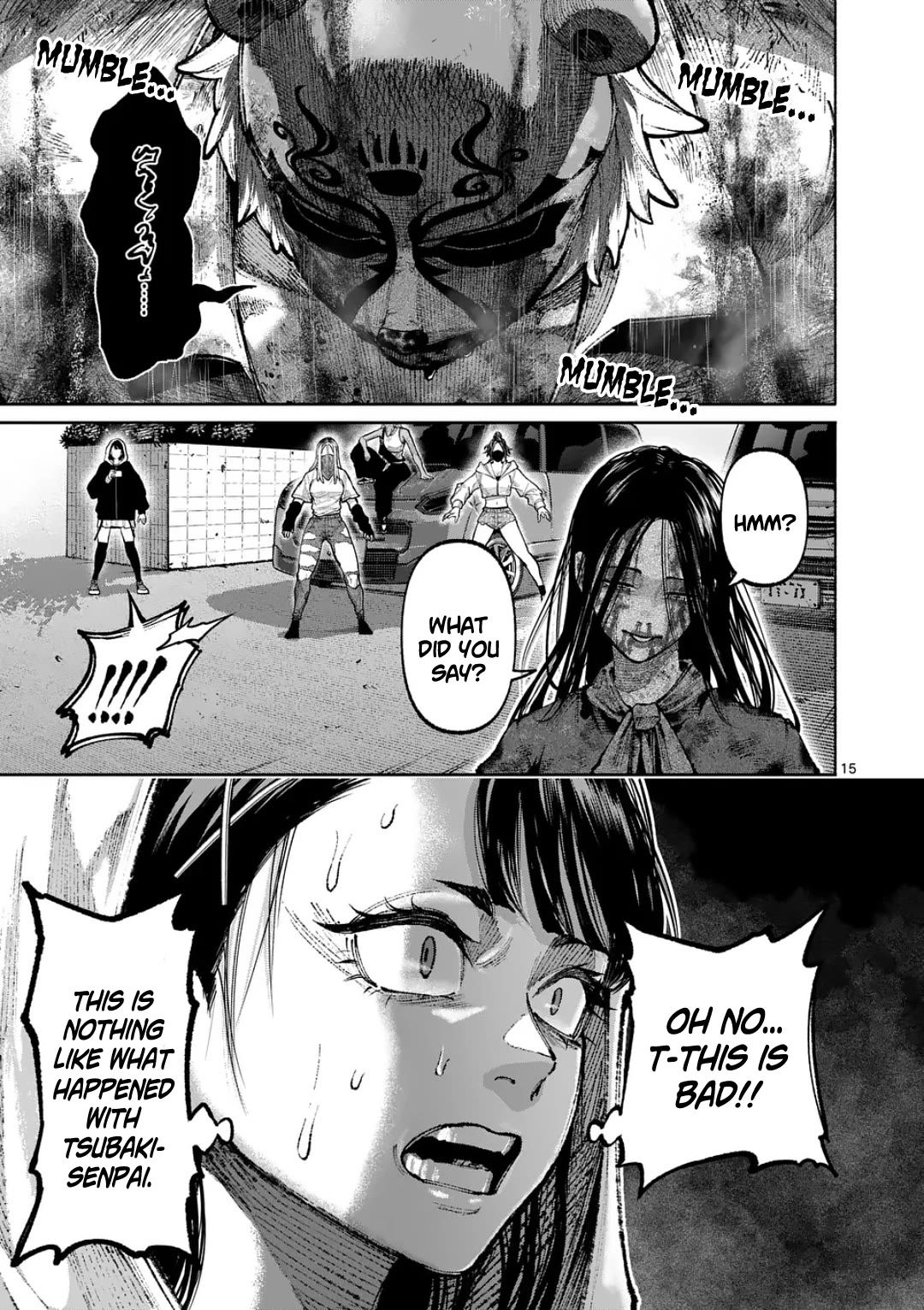 Blue Ursus Chapter 40 page 15 - Chapter 40: Monster