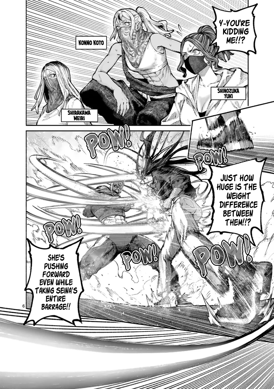 Blue Ursus Chapter 40 page 6 - Chapter 40: Monster