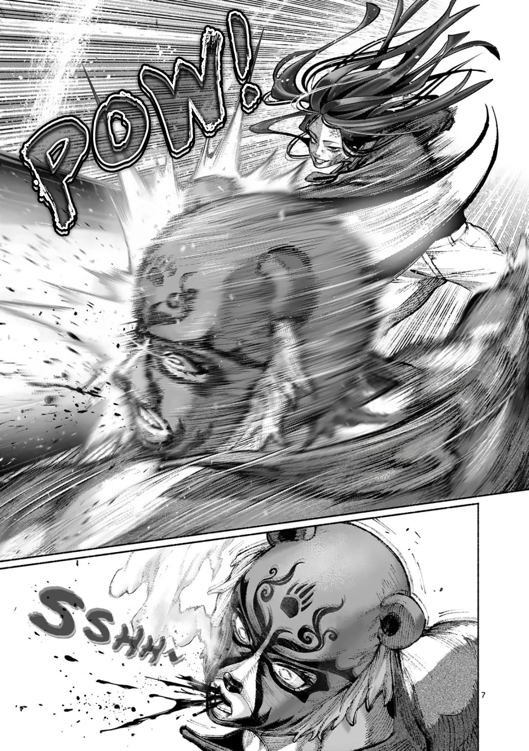 Blue Ursus Chapter 40 page 7 - Chapter 40: Monster