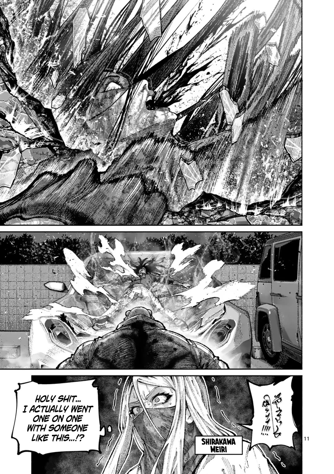 Blue Ursus Chapter 41 page 11 - Chapter 41: The Decisive Battle and Gathering Darkness