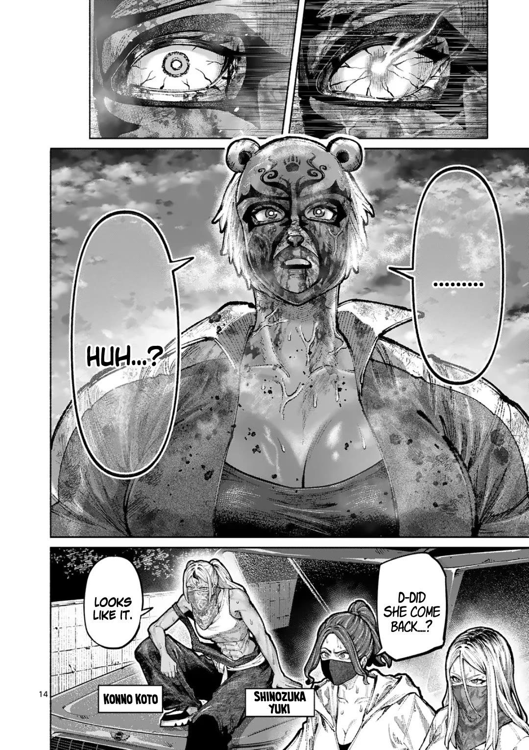 Blue Ursus Chapter 41 page 14 - Chapter 41: The Decisive Battle and Gathering Darkness