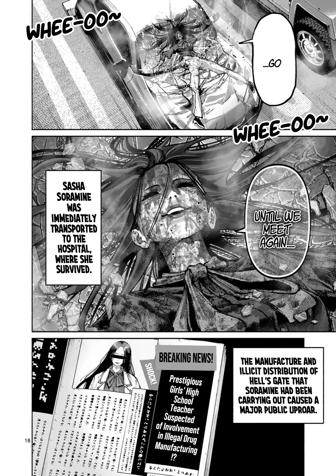 Blue Ursus Chapter 41 page 18 - Chapter 41: The Decisive Battle and Gathering Darkness