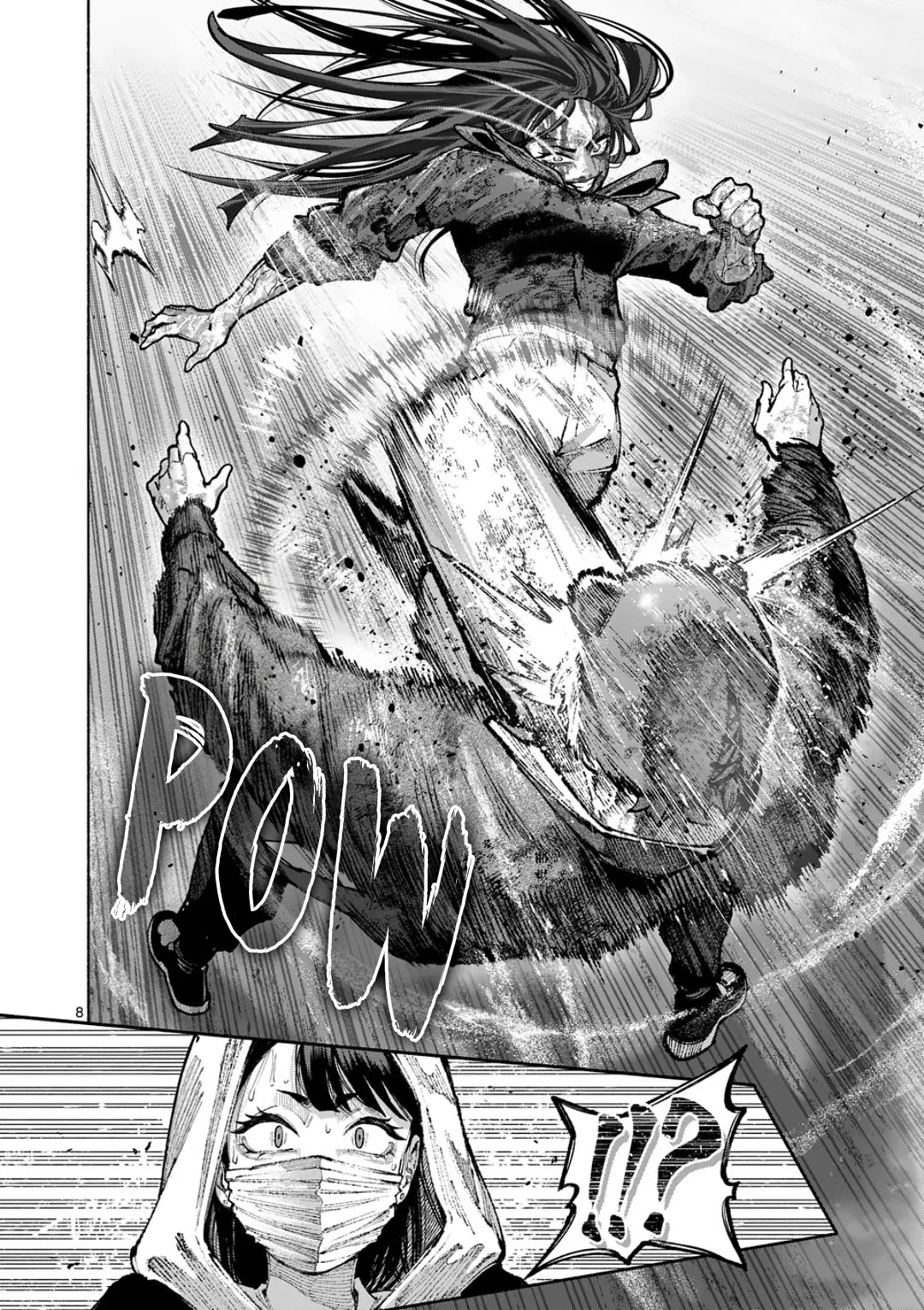 Blue Ursus Chapter 41 page 8 - Chapter 41: The Decisive Battle and Gathering Darkness