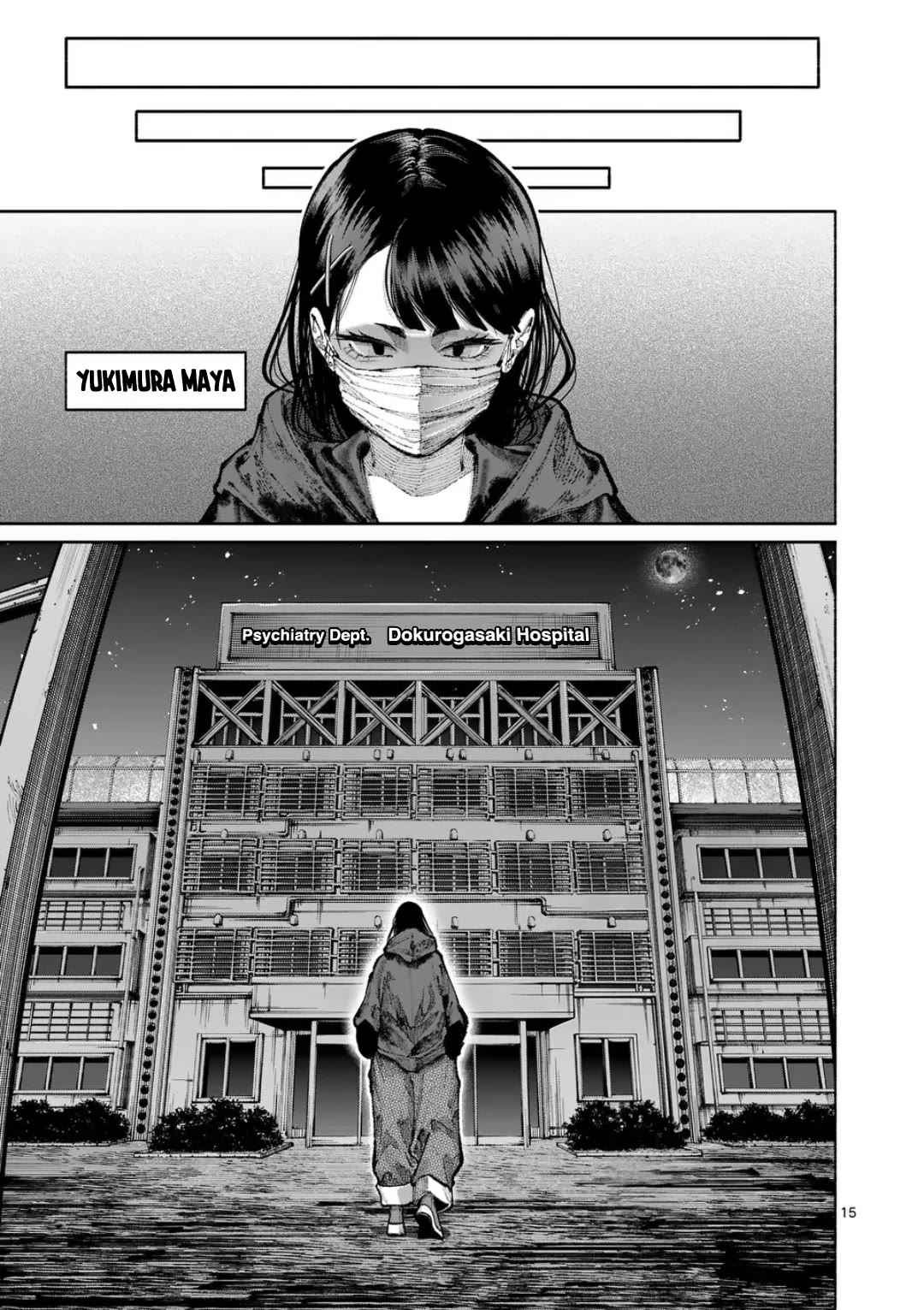 Blue Ursus Chapter 42 page 15 - Chapter 42: The Pinnacle of Women's Professional Wrestling