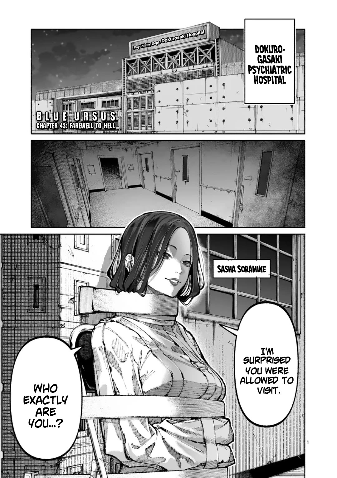 Blue Ursus Chapter 43 page 1 - Chapter 43: Farewell to Hell